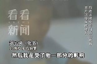 张殊贤/郑雨0比2不敌白荷娜/李绍希，无缘亚锦赛女双冠军